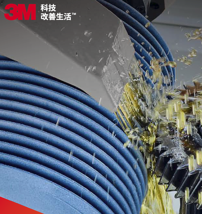 高精度磨齒機(jī)砂輪